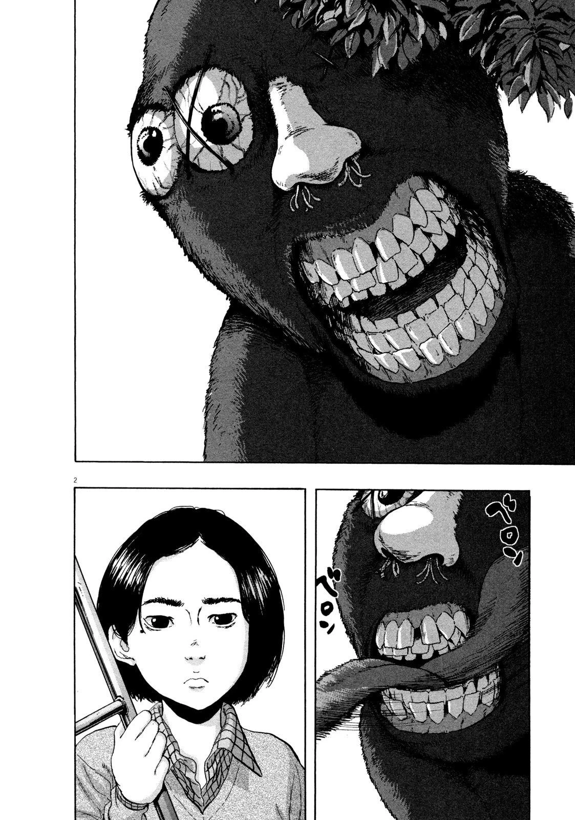 I Am a Hero Chapter 77 - Page 2