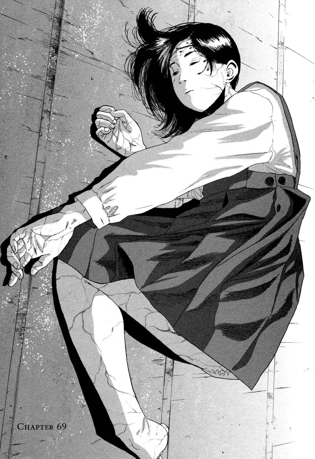 I Am a Hero Chapter 78 - Page 1