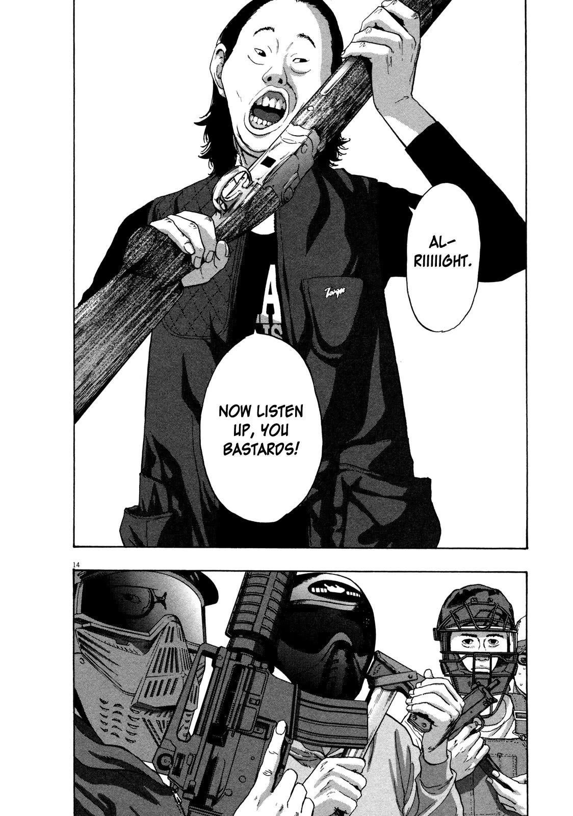 I Am a Hero Chapter 78 - Page 14