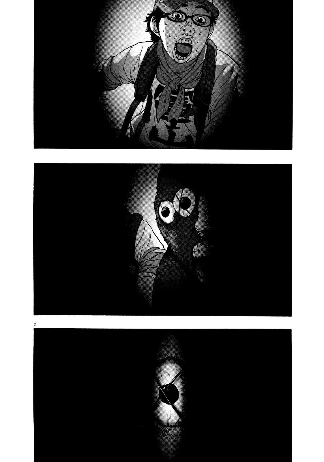 I Am a Hero Chapter 78 - Page 2