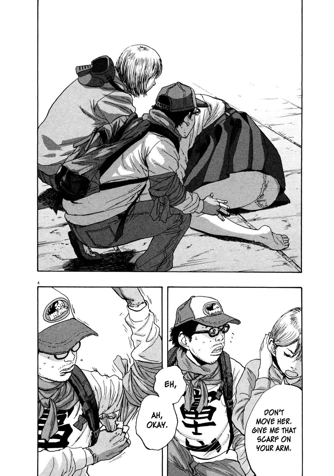 I Am a Hero Chapter 78 - Page 4