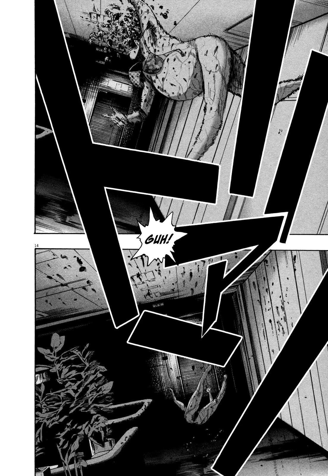 I Am a Hero Chapter 79 - Page 14