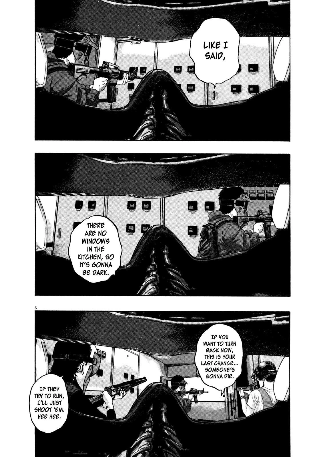 I Am a Hero Chapter 79 - Page 6