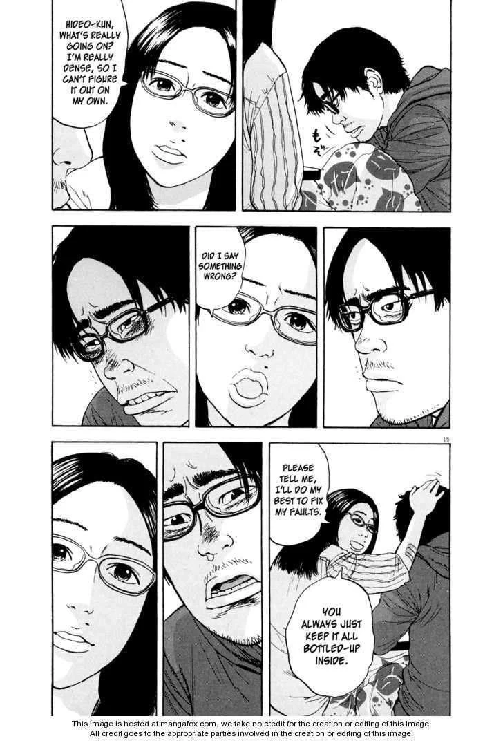 I Am a Hero Chapter 8 - Page 15