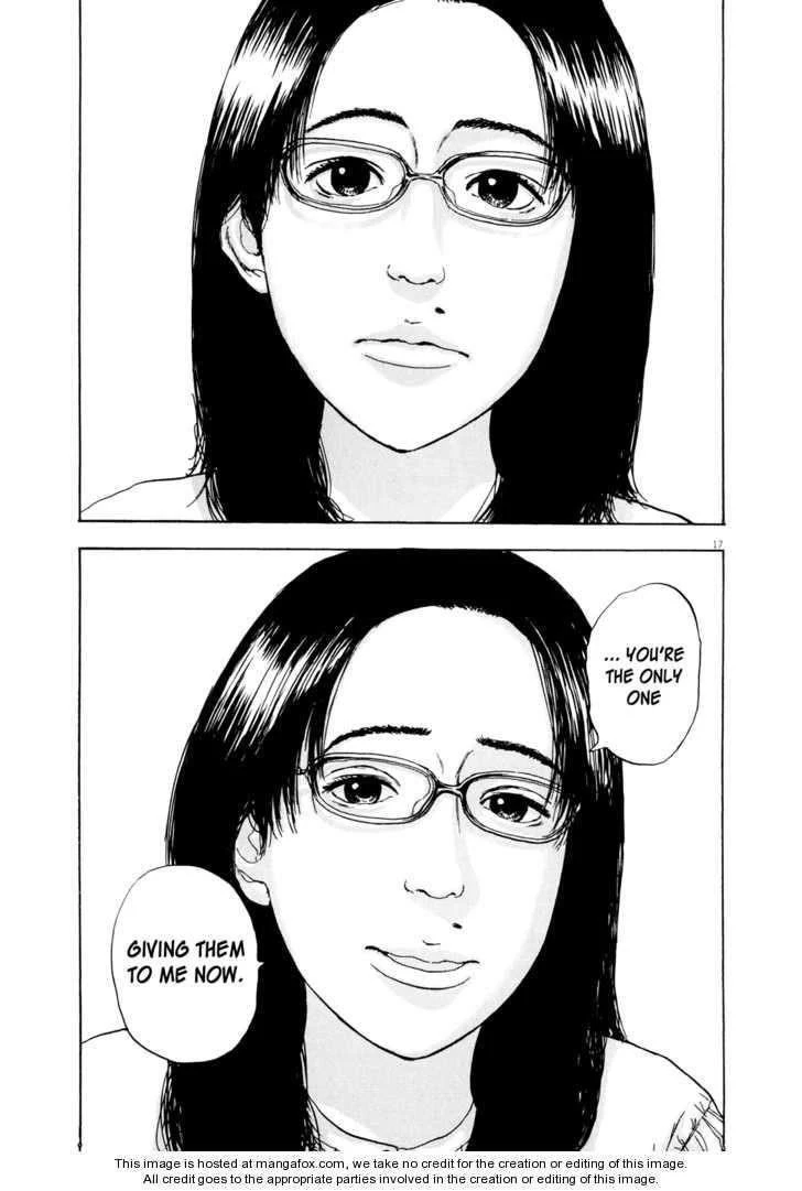 I Am a Hero Chapter 8 - Page 17