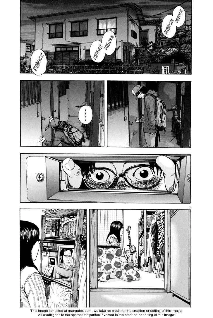 I Am a Hero Chapter 8 - Page 3