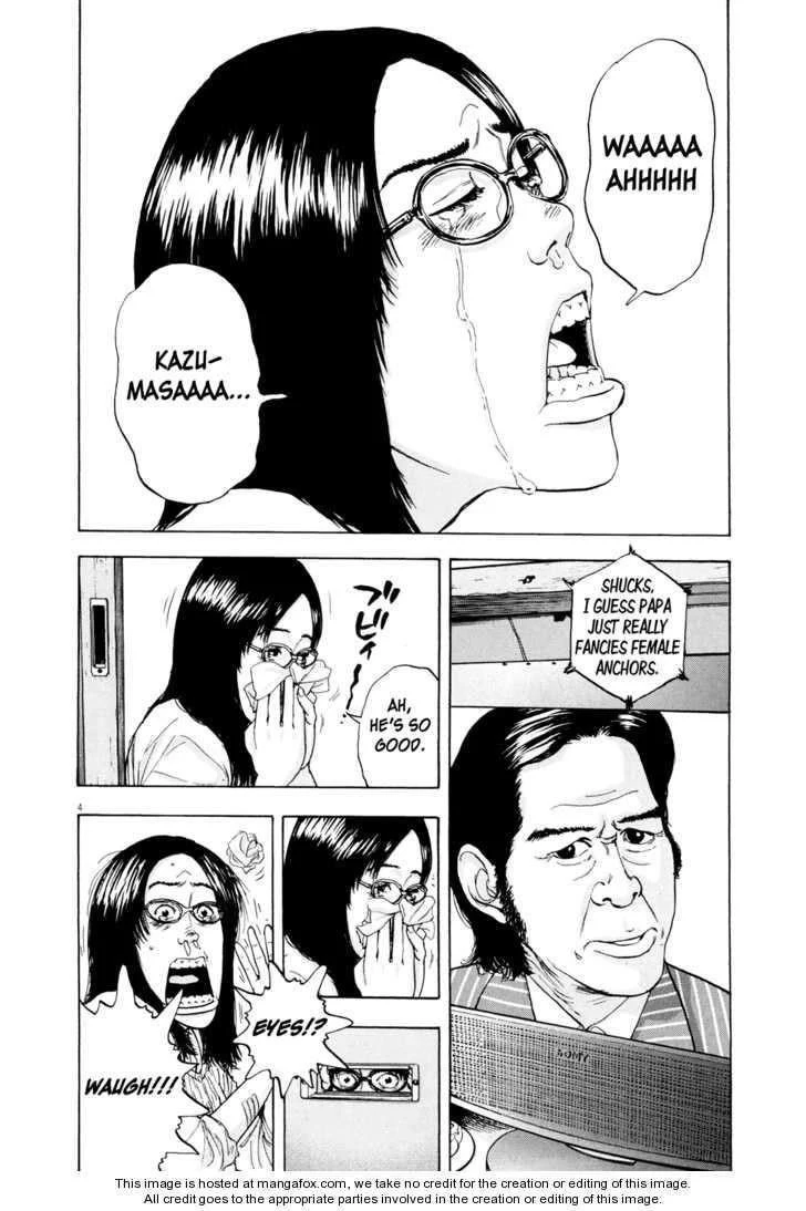 I Am a Hero Chapter 8 - Page 4