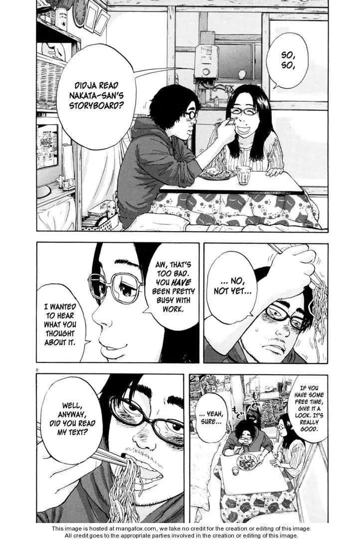 I Am a Hero Chapter 8 - Page 8