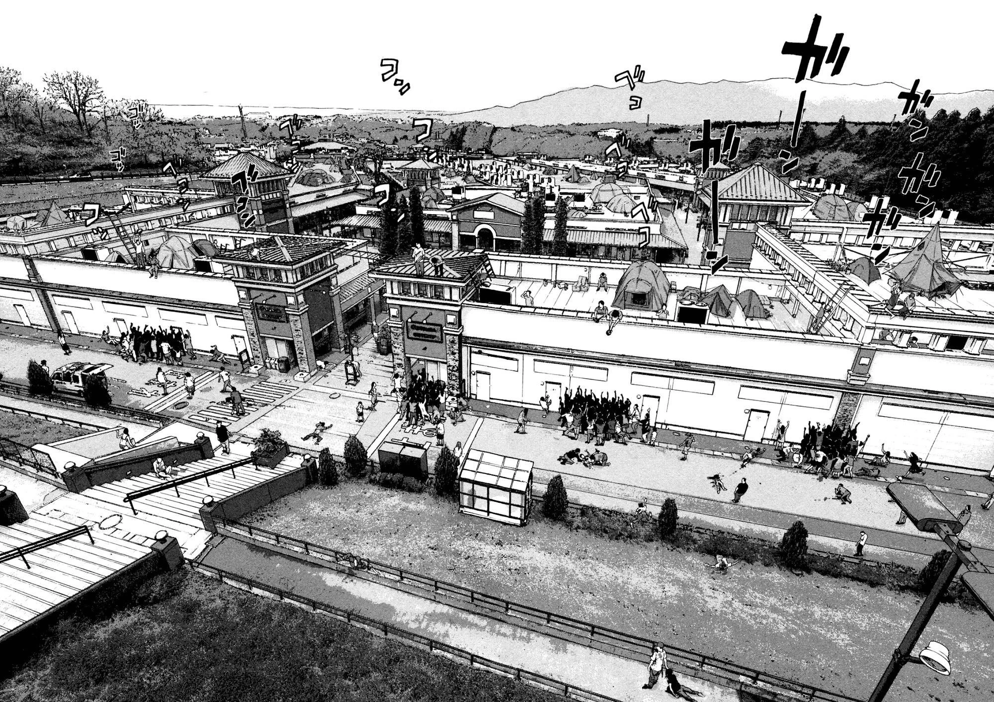 I Am a Hero Chapter 80 - Page 16