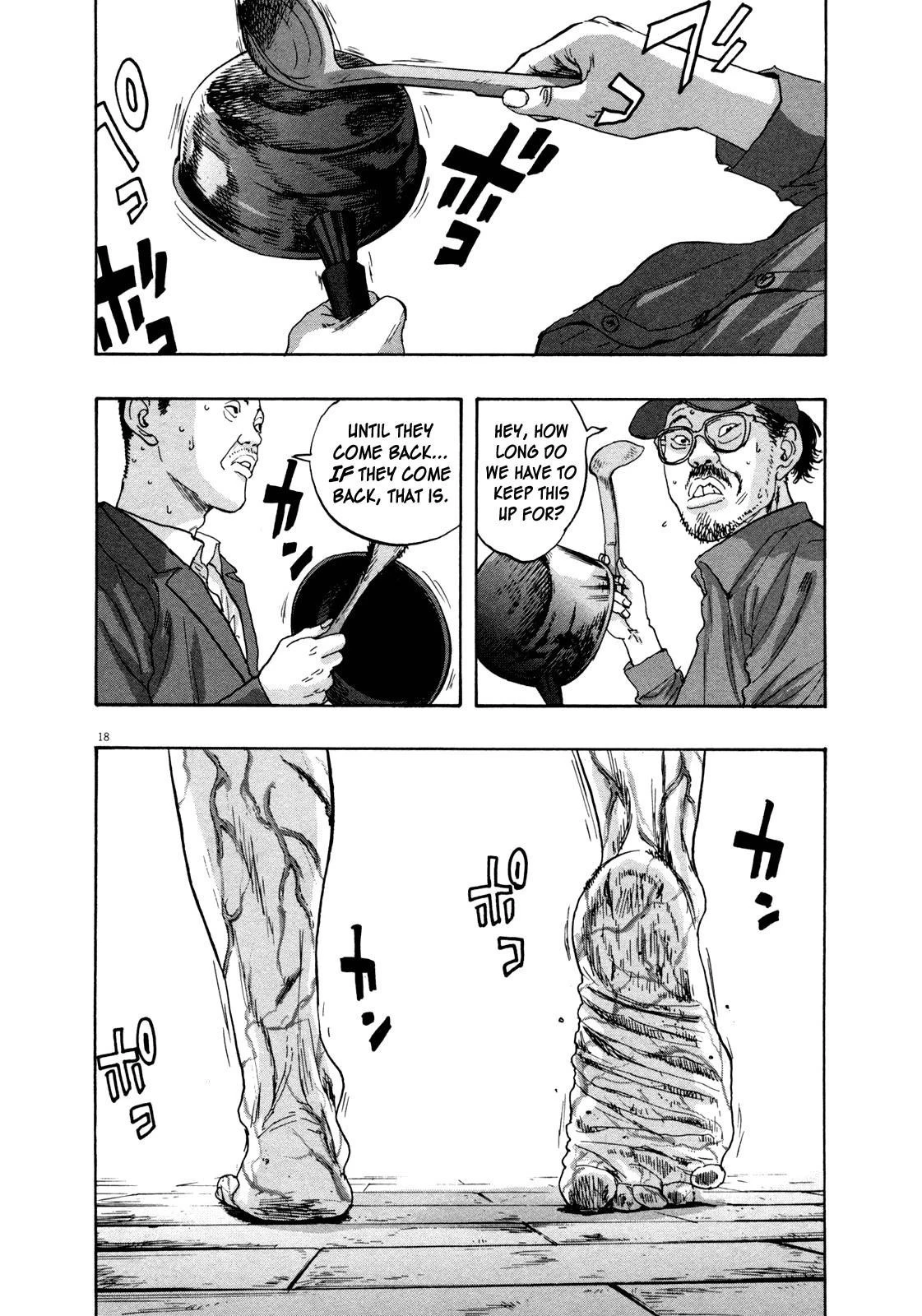 I Am a Hero Chapter 80 - Page 17