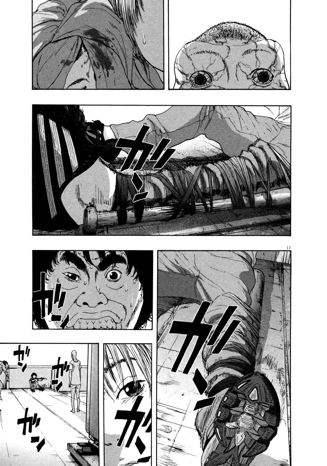 I Am a Hero Chapter 81 - Page 17