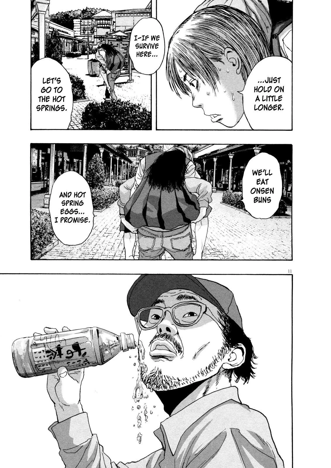 I Am a Hero Chapter 82 - Page 14