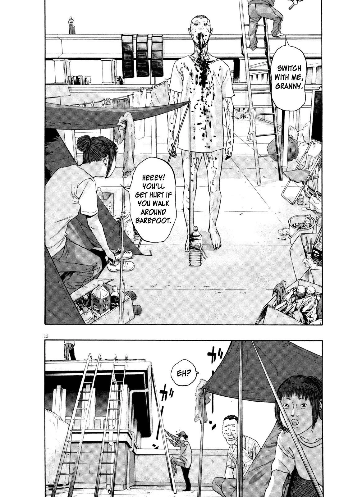 I Am a Hero Chapter 82 - Page 15