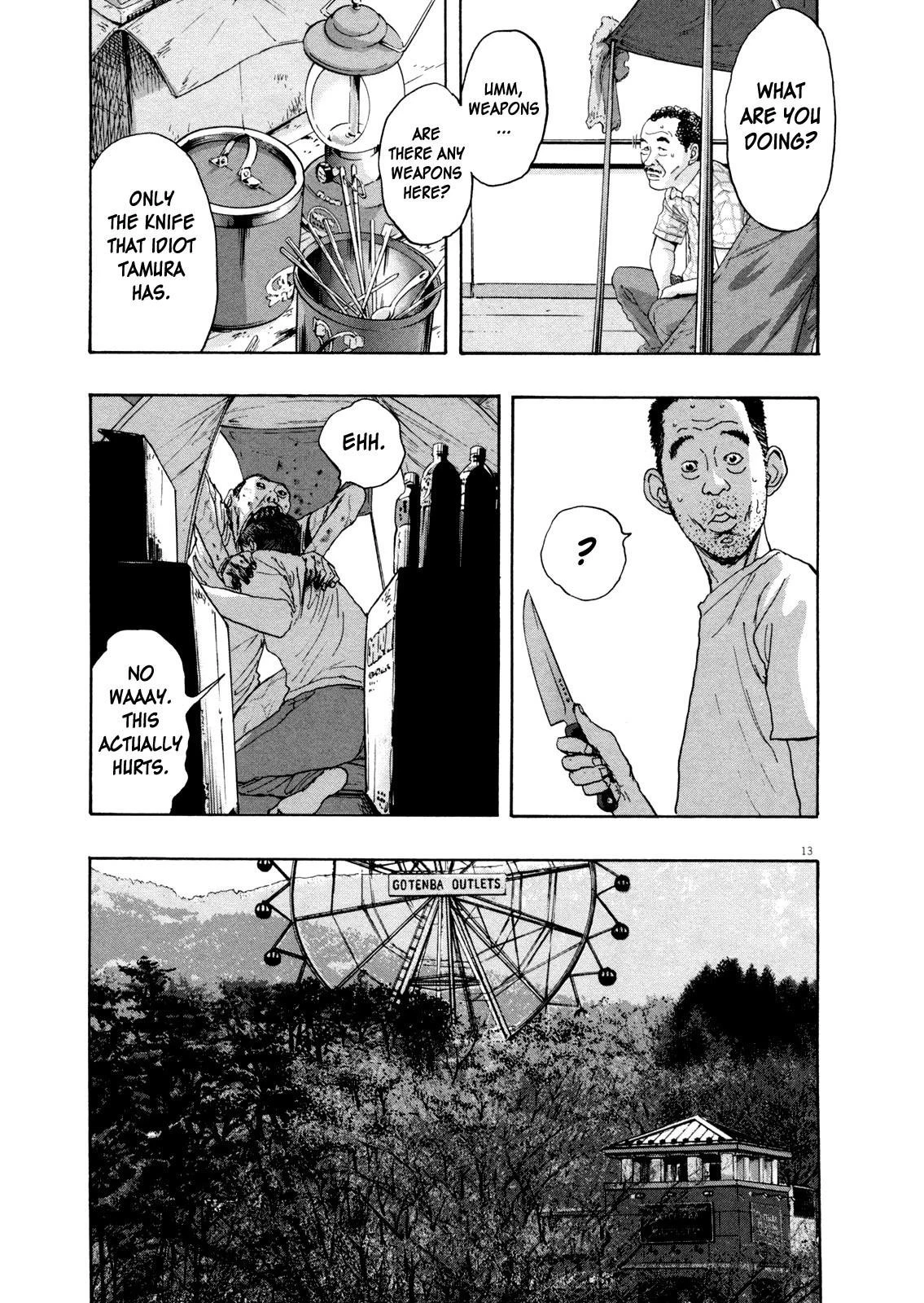 I Am a Hero Chapter 82 - Page 16