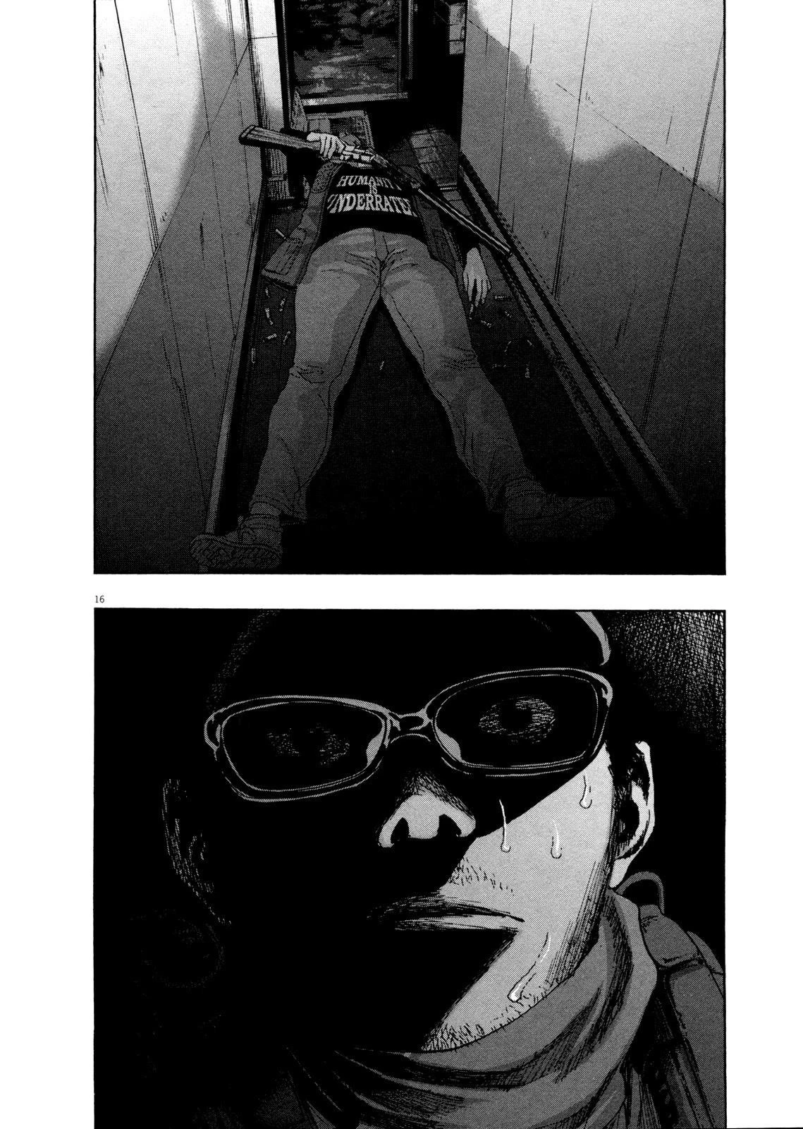 I Am a Hero Chapter 82 - Page 19