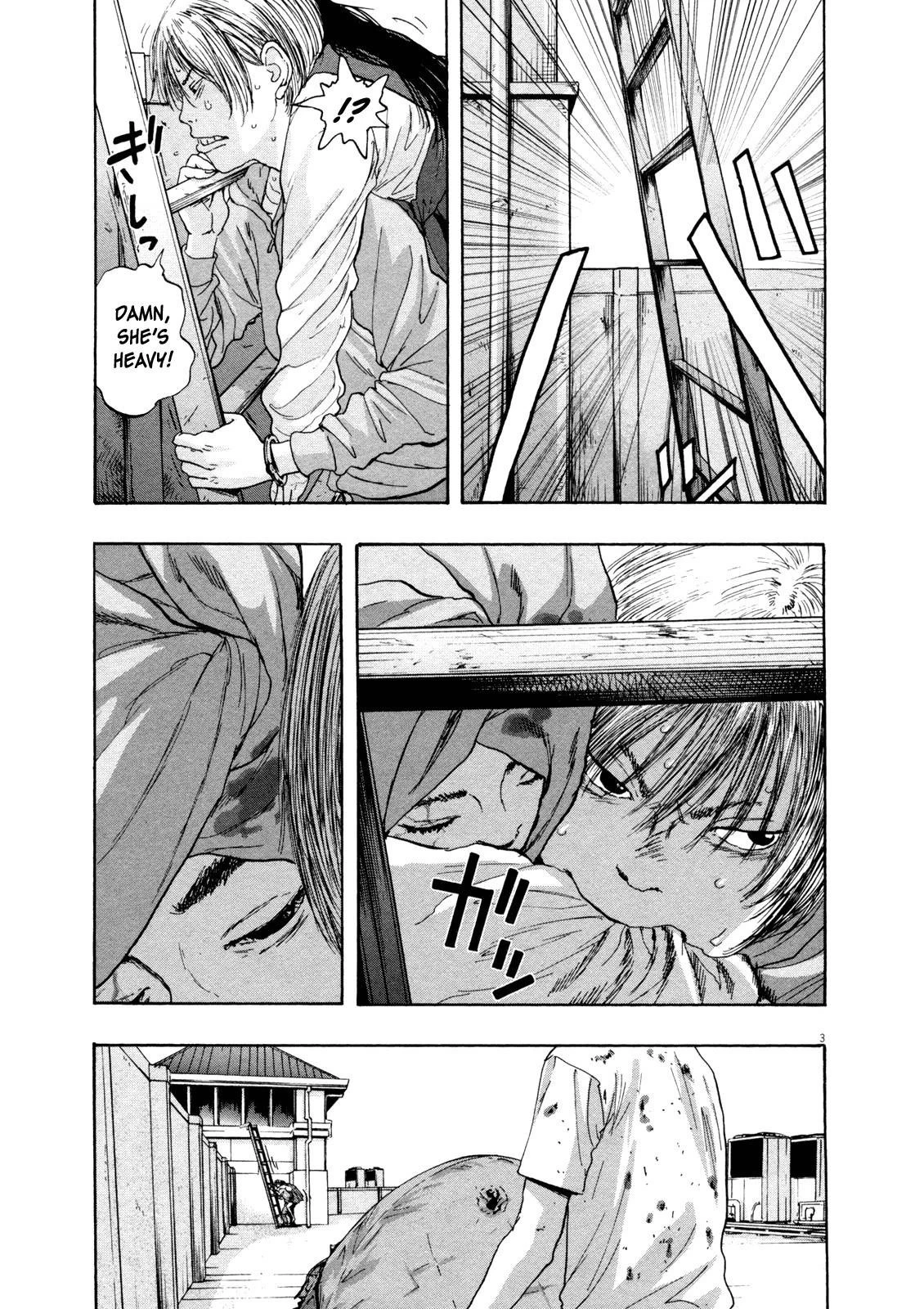 I Am a Hero Chapter 82 - Page 6