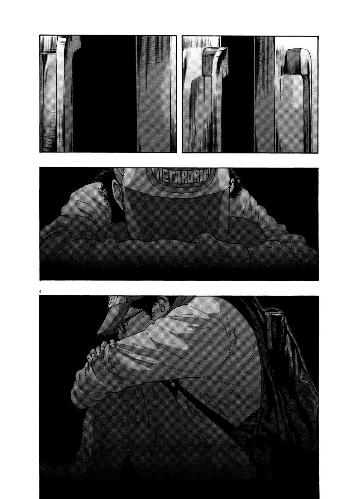 I Am a Hero Chapter 83 - Page 4