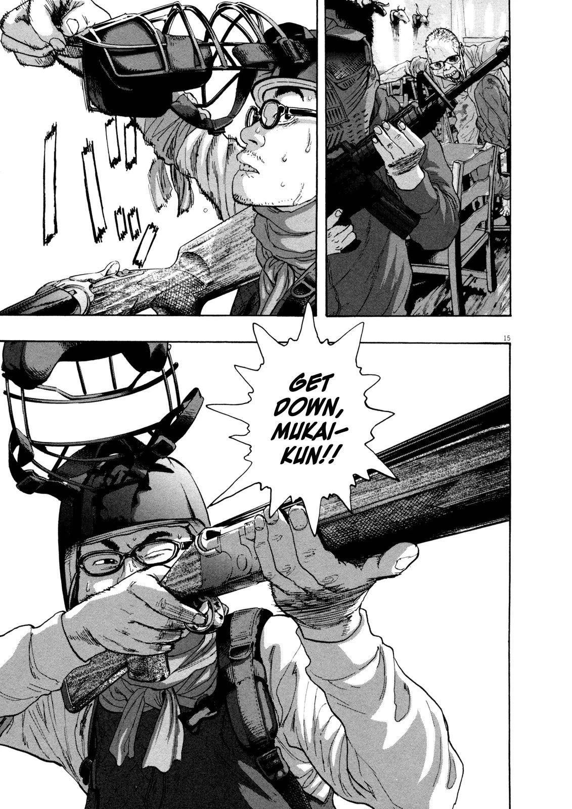 I Am a Hero Chapter 84 - Page 14