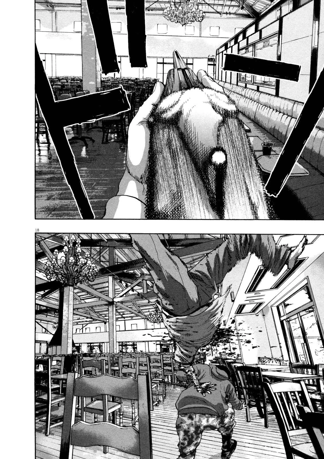 I Am a Hero Chapter 84 - Page 17