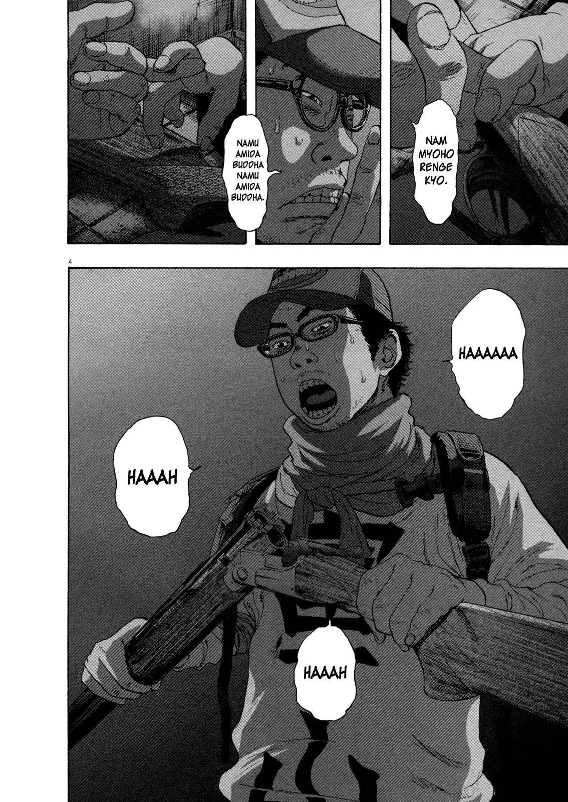 I Am a Hero Chapter 84 - Page 4