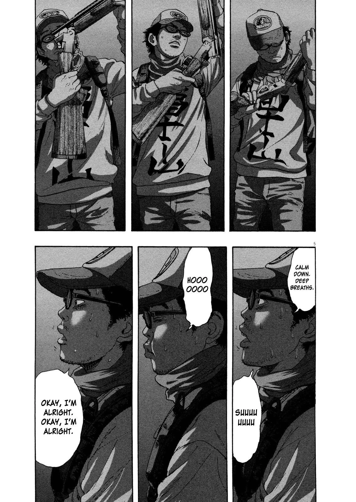 I Am a Hero Chapter 84 - Page 5