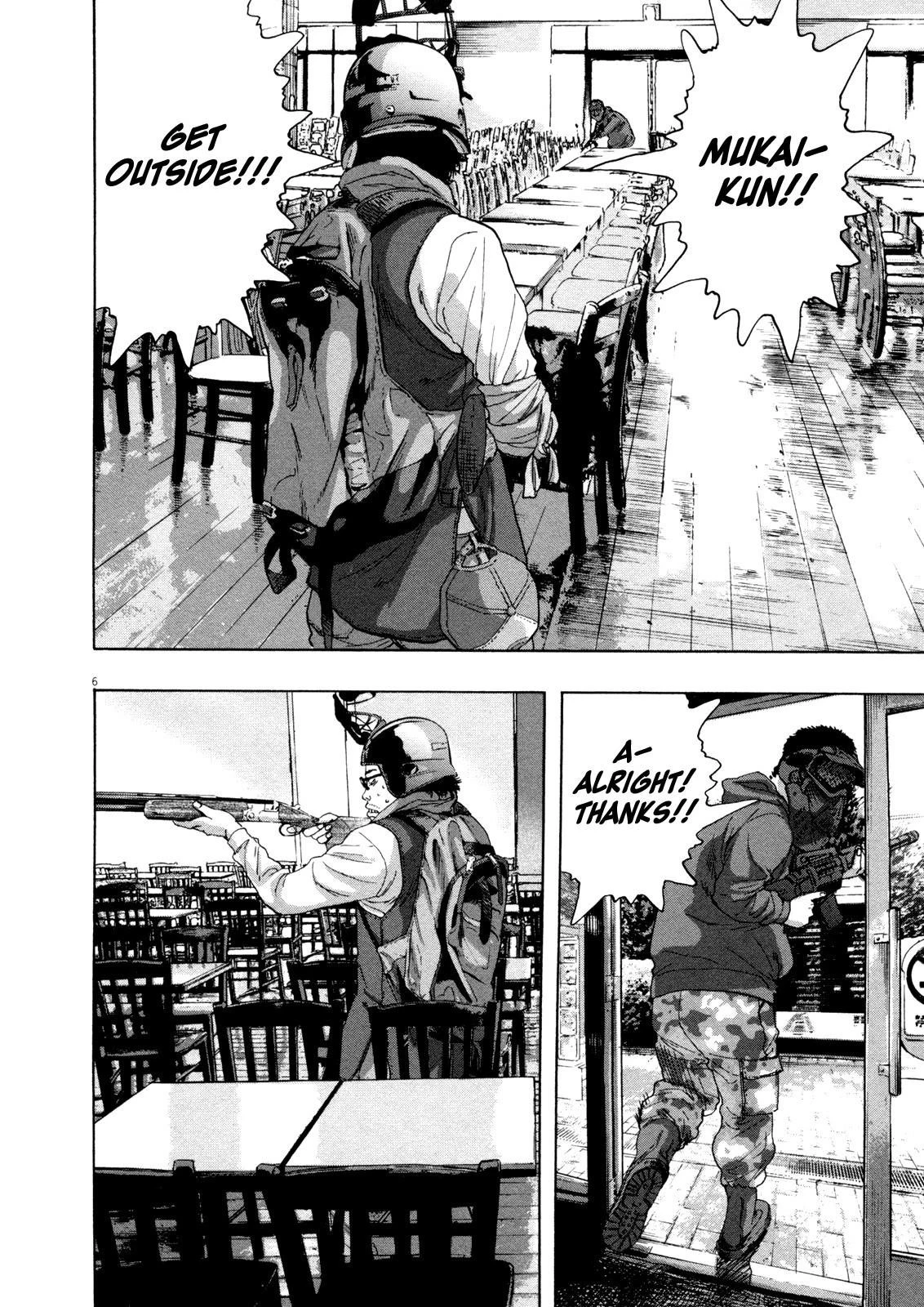 I Am a Hero Chapter 85 - Page 6