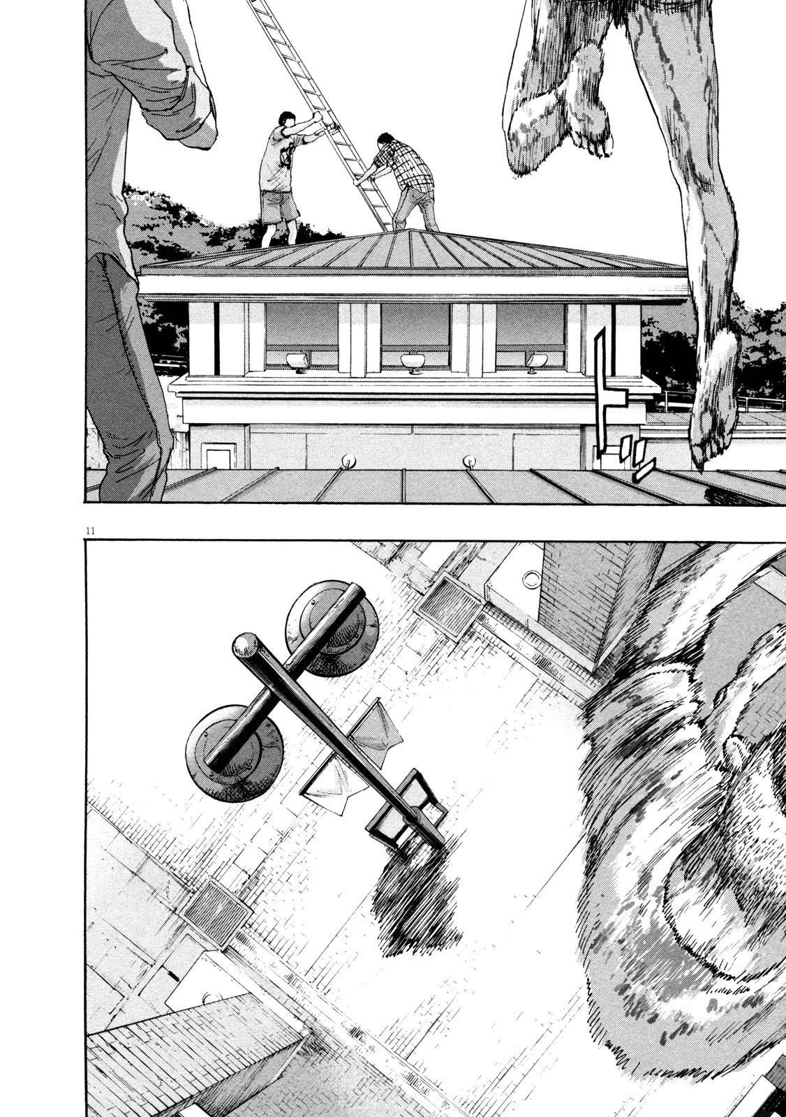 I Am a Hero Chapter 86 - Page 11