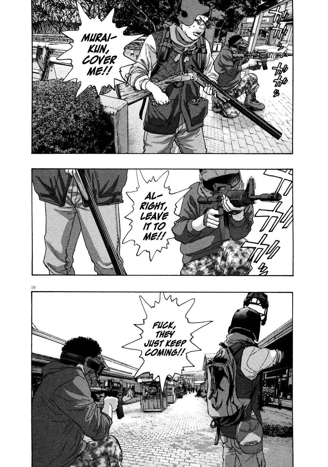 I Am a Hero Chapter 86 - Page 16