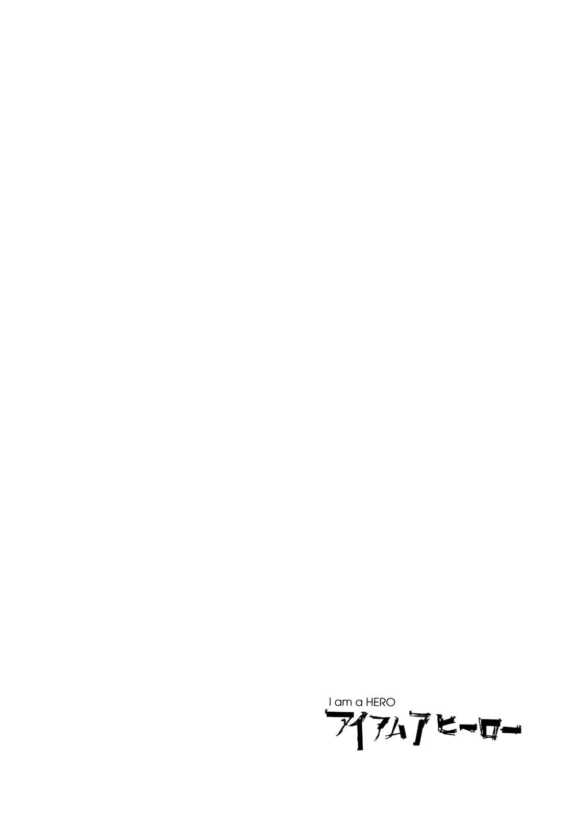 I Am a Hero Chapter 86 - Page 3