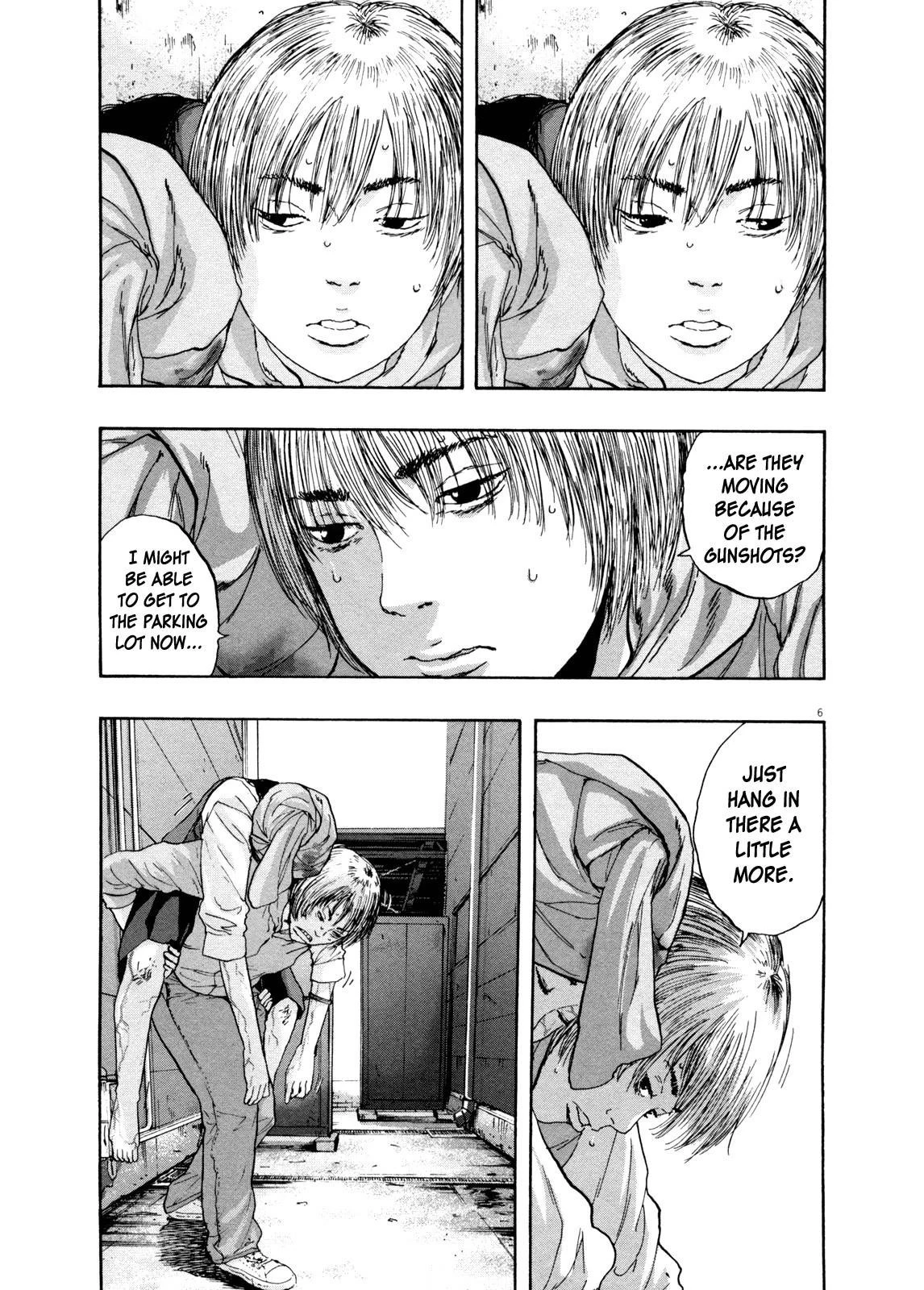 I Am a Hero Chapter 86 - Page 6