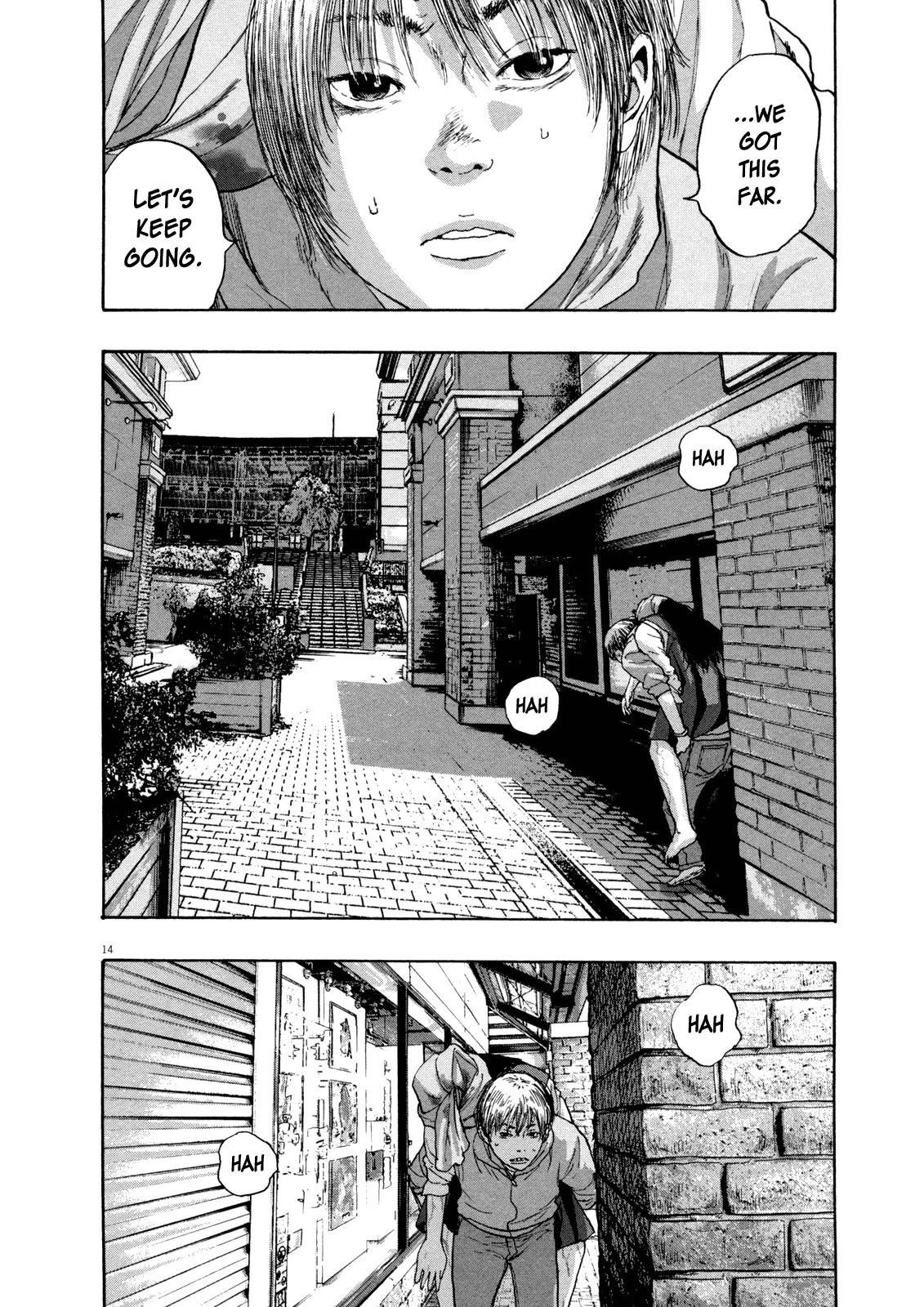 I Am a Hero Chapter 87 - Page 14