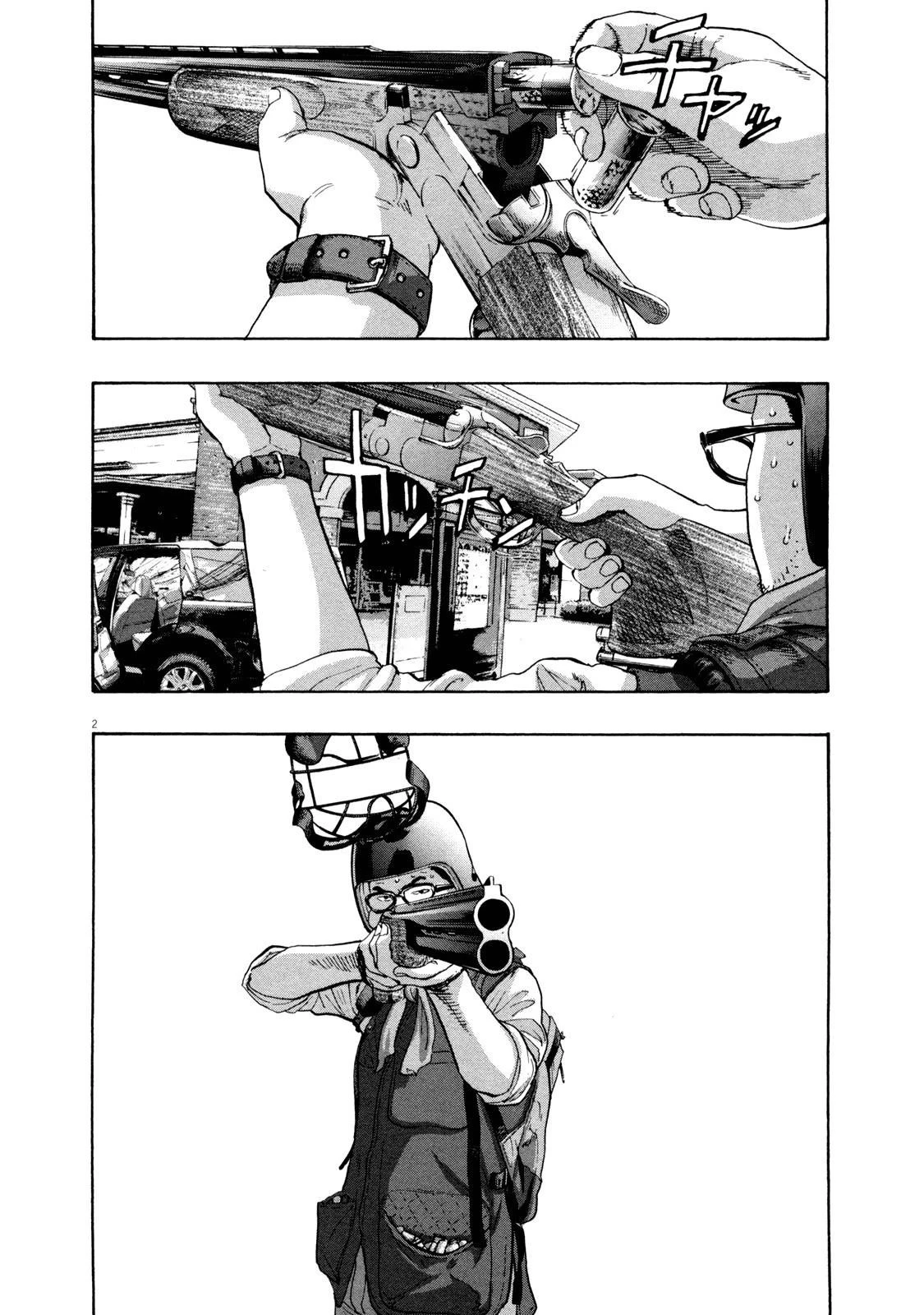 I Am a Hero Chapter 87 - Page 2