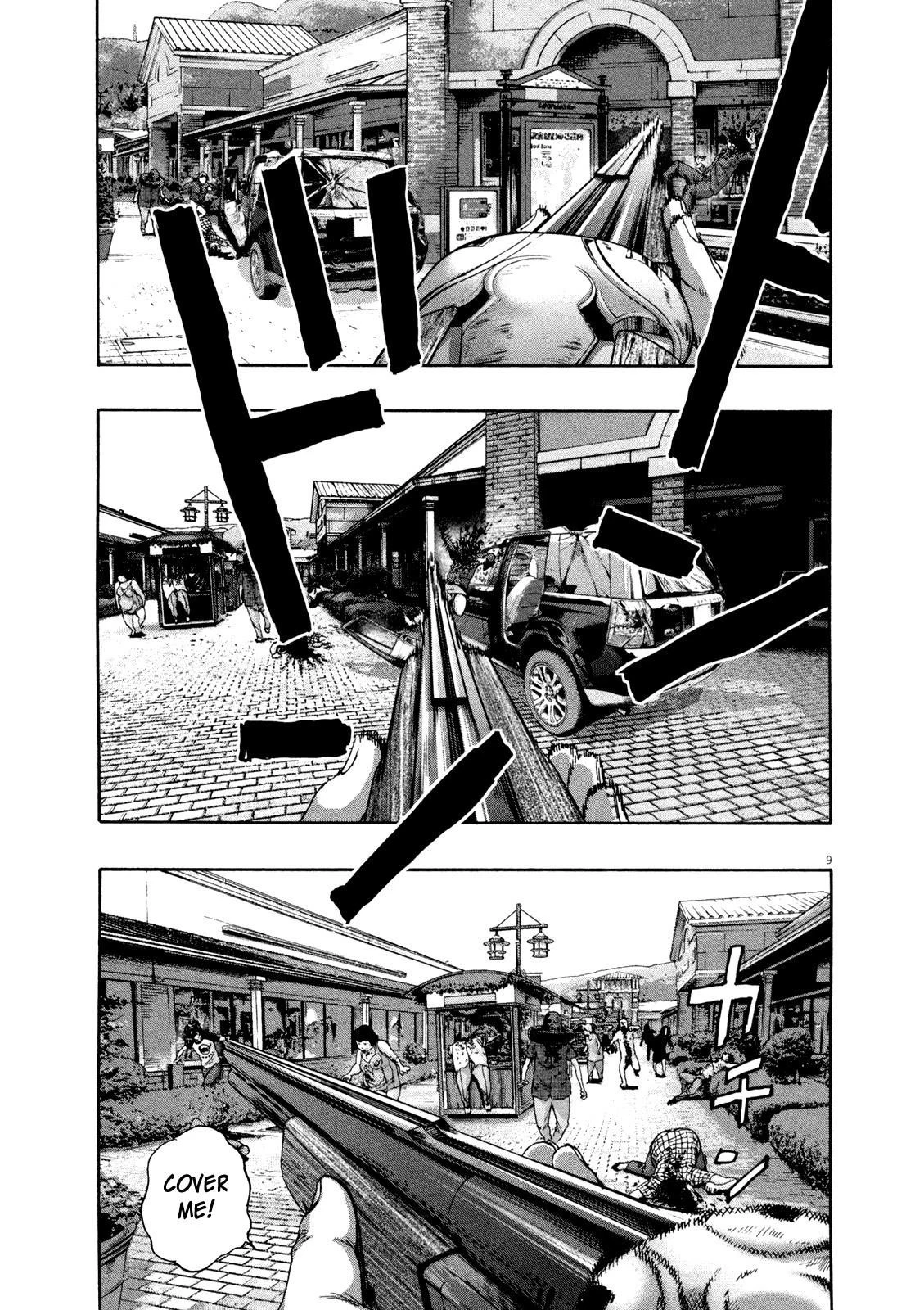 I Am a Hero Chapter 87 - Page 9