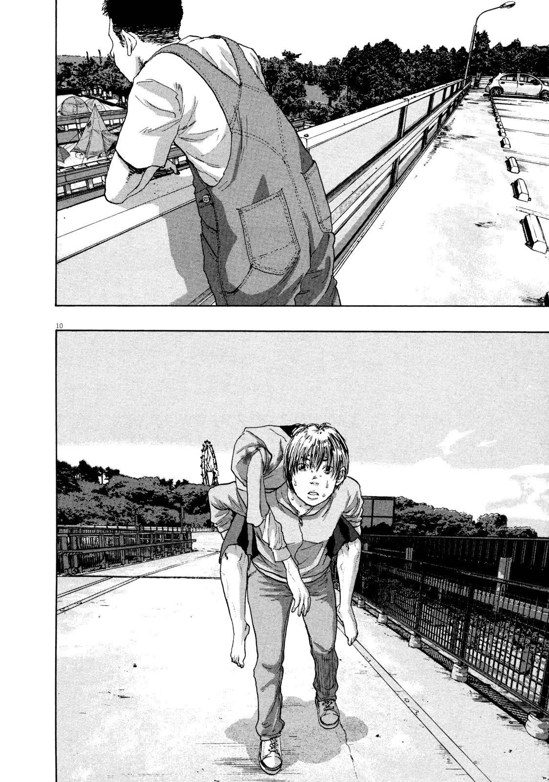 I Am a Hero Chapter 88 - Page 10