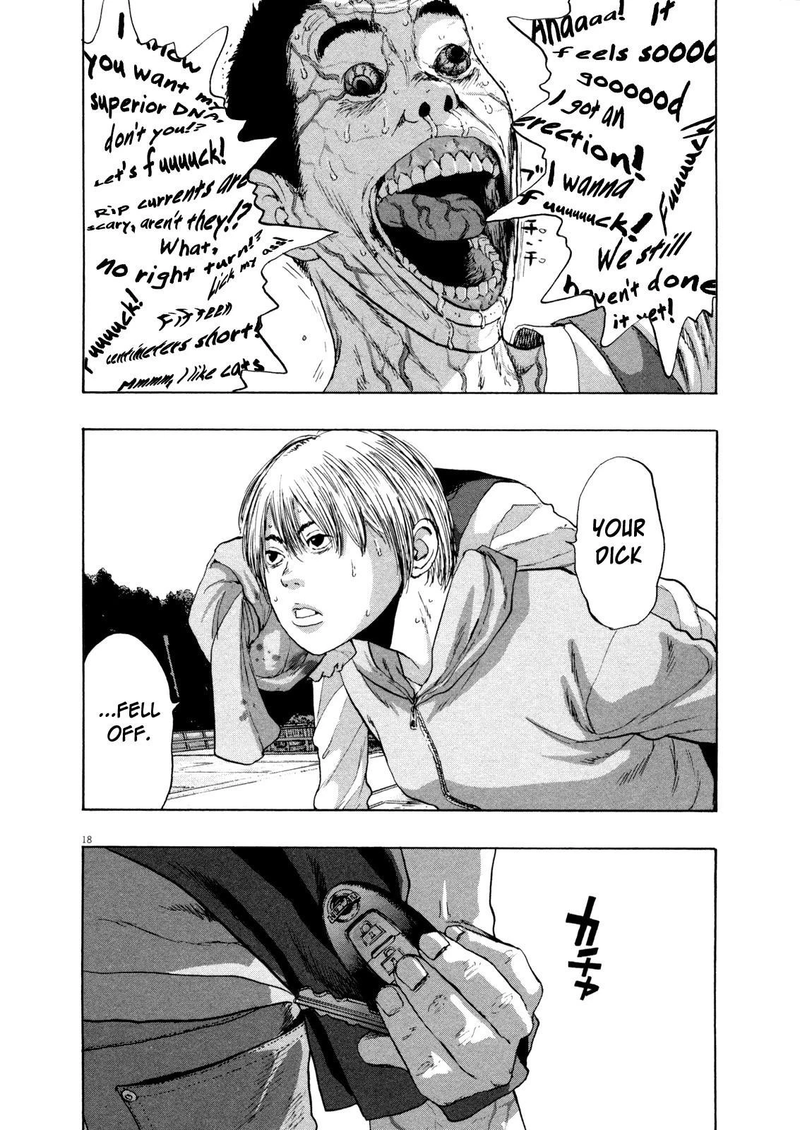 I Am a Hero Chapter 88 - Page 17