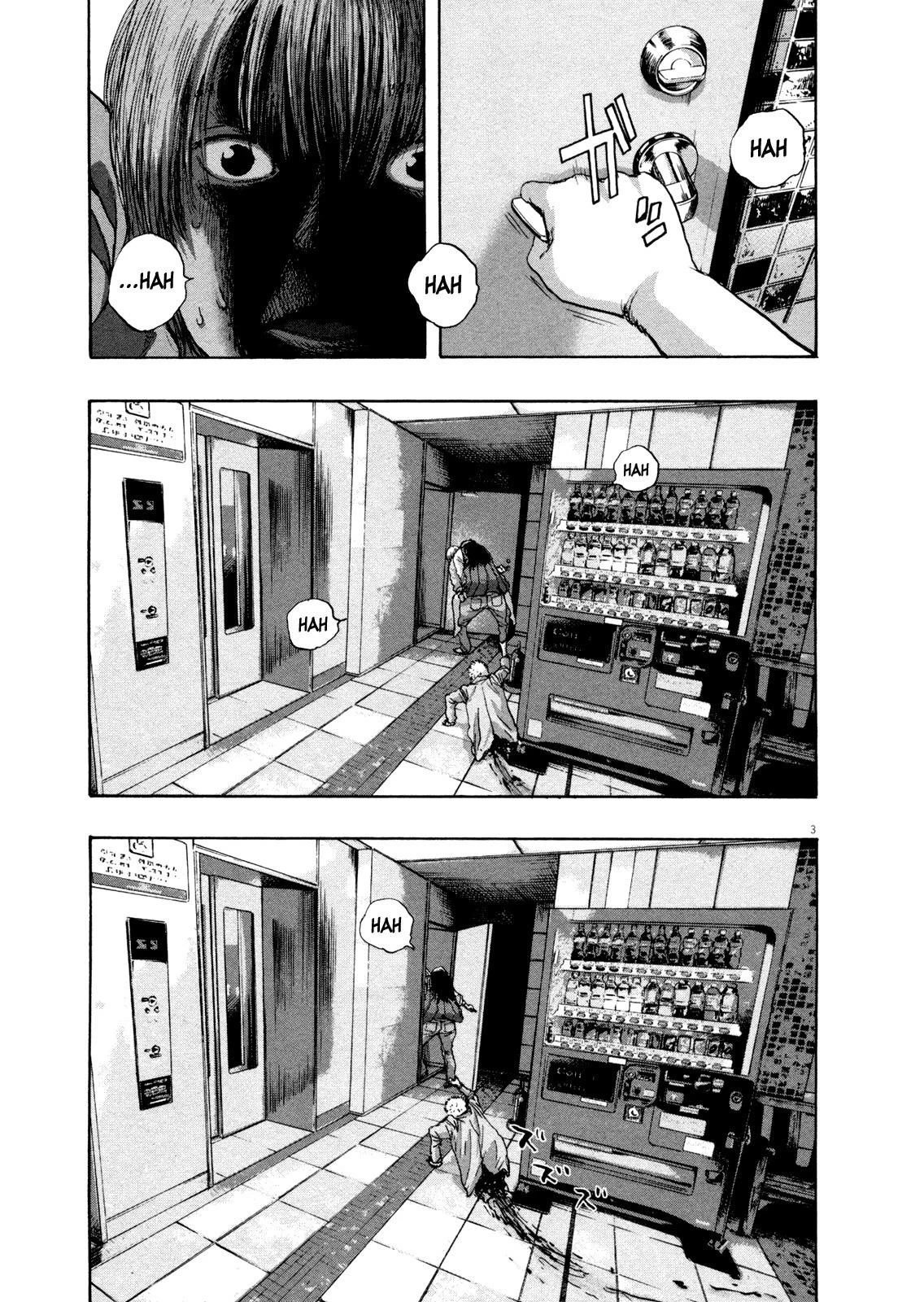 I Am a Hero Chapter 88 - Page 3