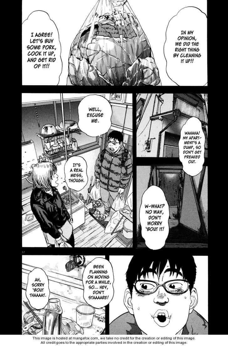 I Am a Hero Chapter 9 - Page 12