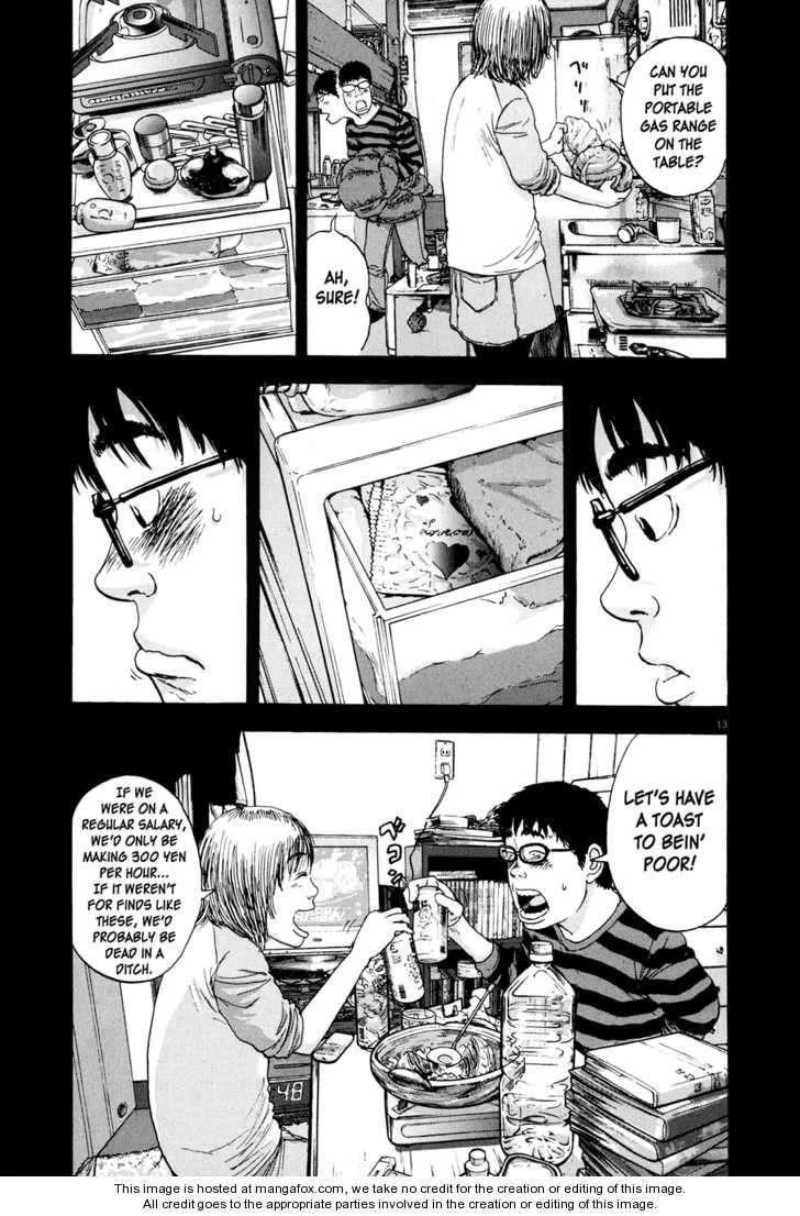 I Am a Hero Chapter 9 - Page 13