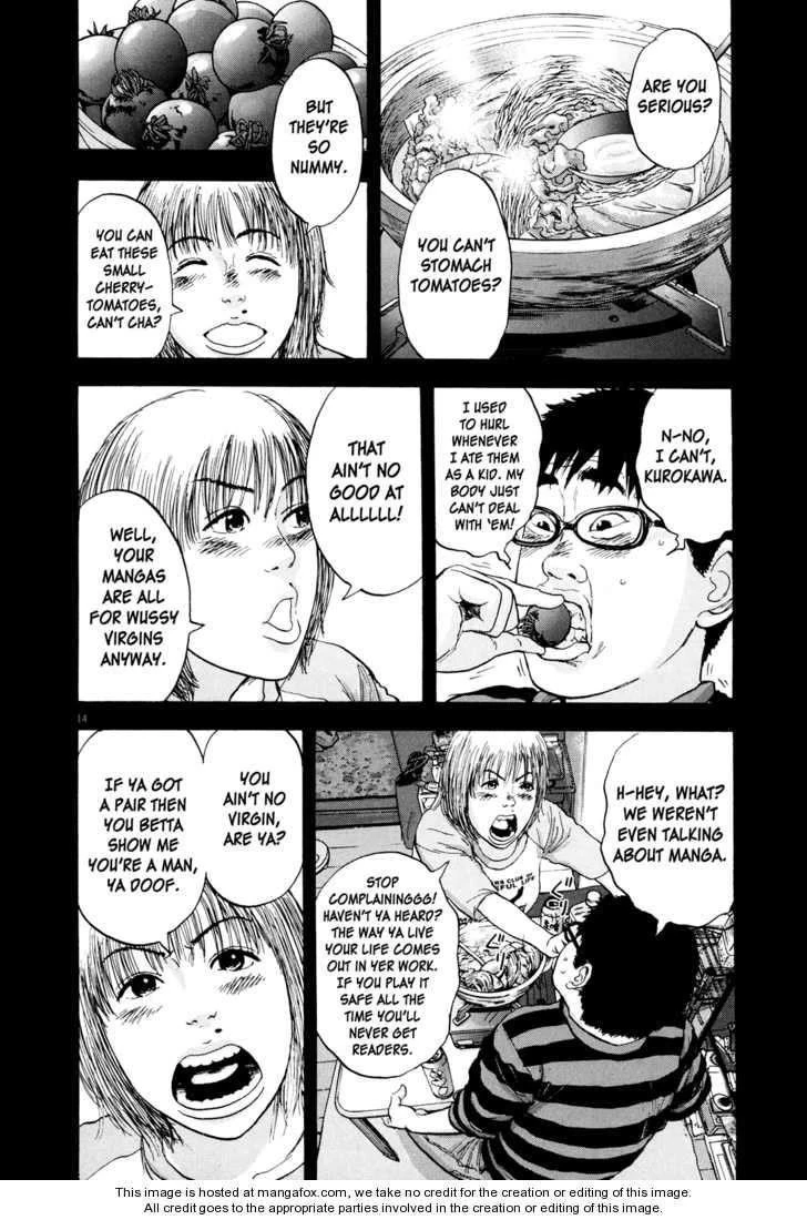 I Am a Hero Chapter 9 - Page 14