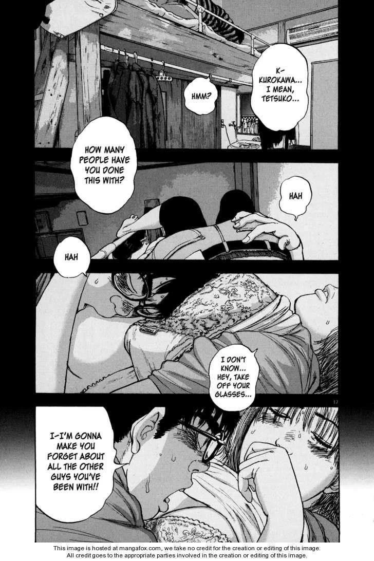 I Am a Hero Chapter 9 - Page 17