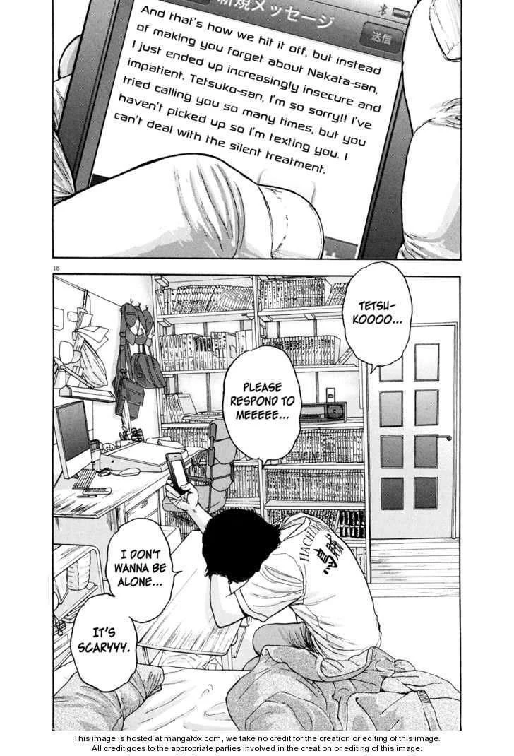 I Am a Hero Chapter 9 - Page 18