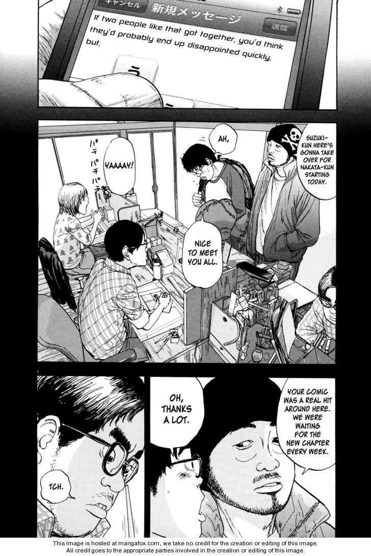 I Am a Hero Chapter 9 - Page 4