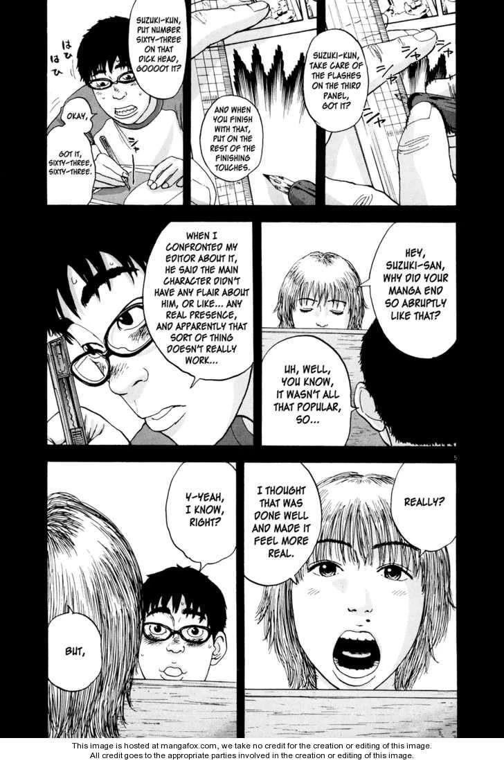 I Am a Hero Chapter 9 - Page 5