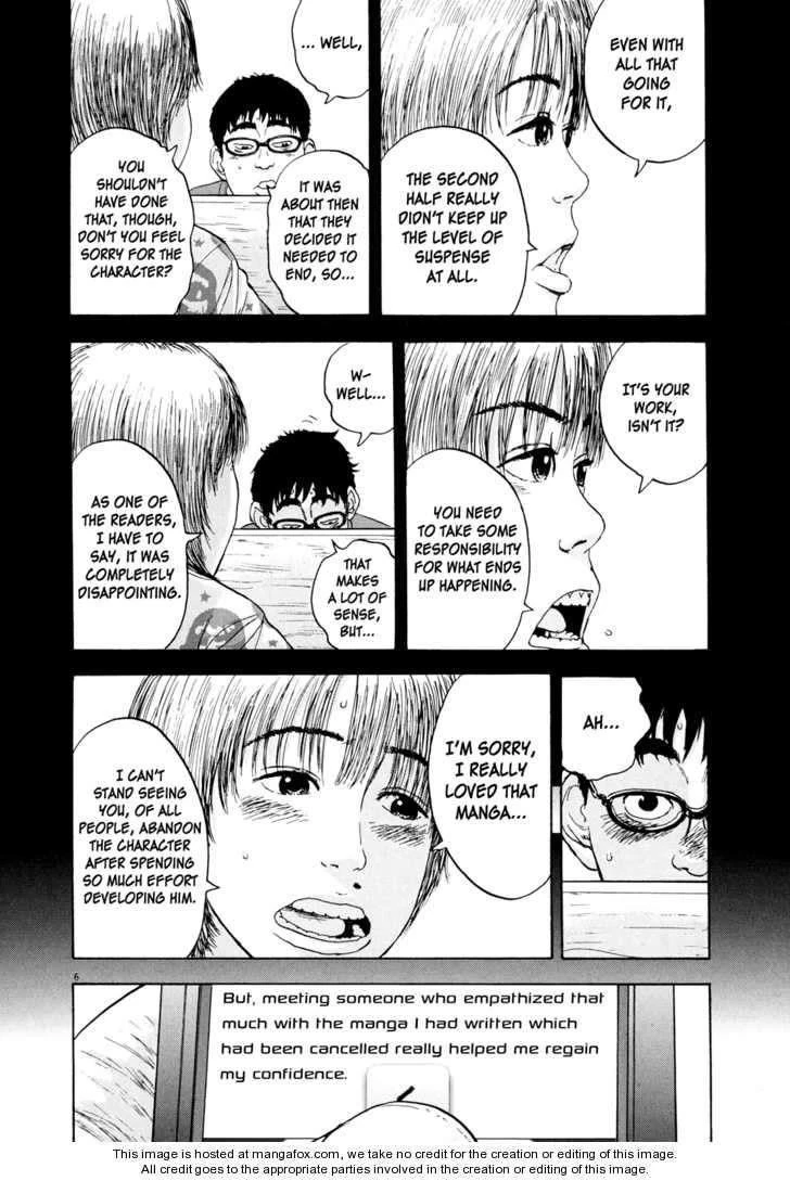 I Am a Hero Chapter 9 - Page 6