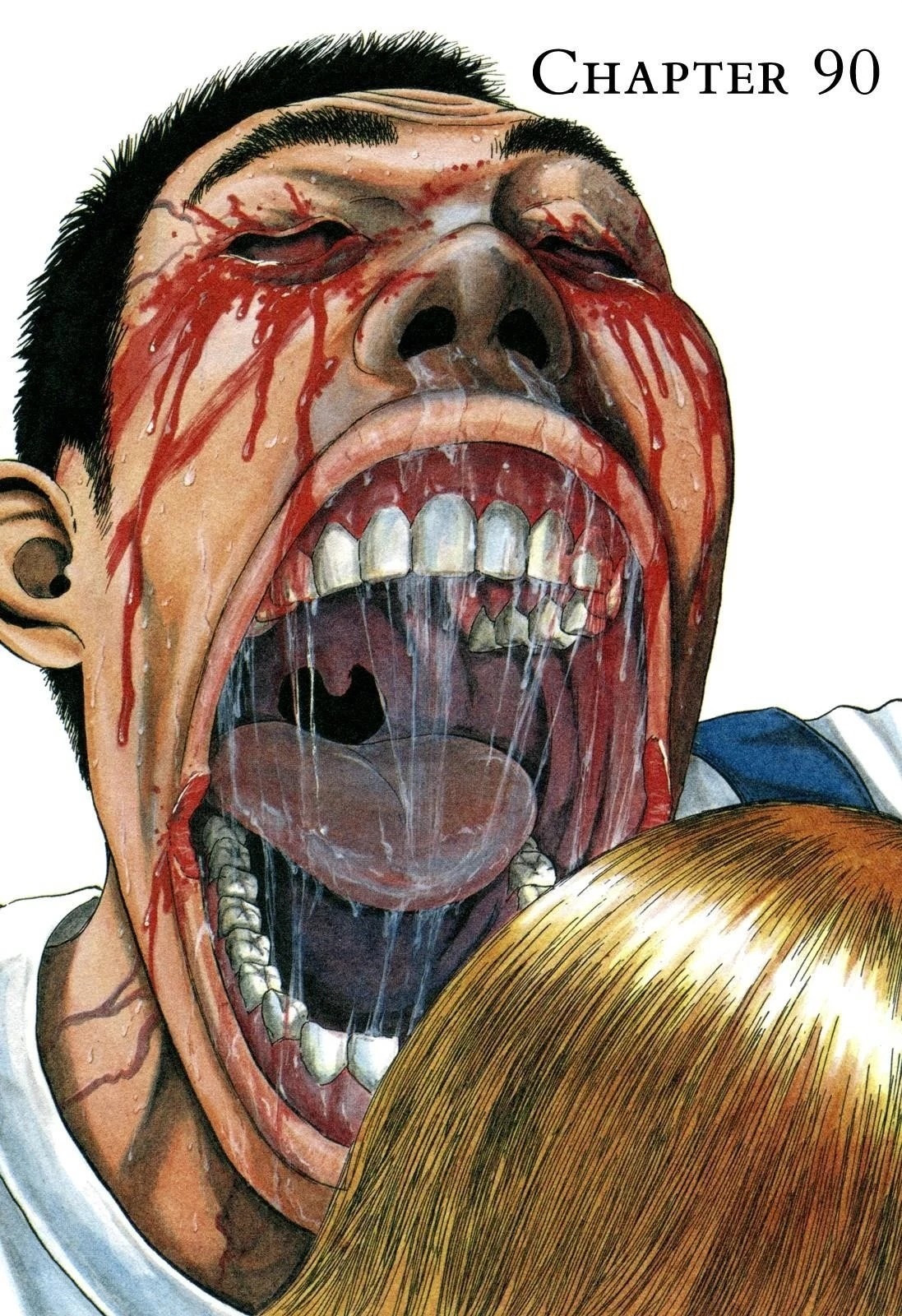 I Am a Hero Chapter 90 - Page 1