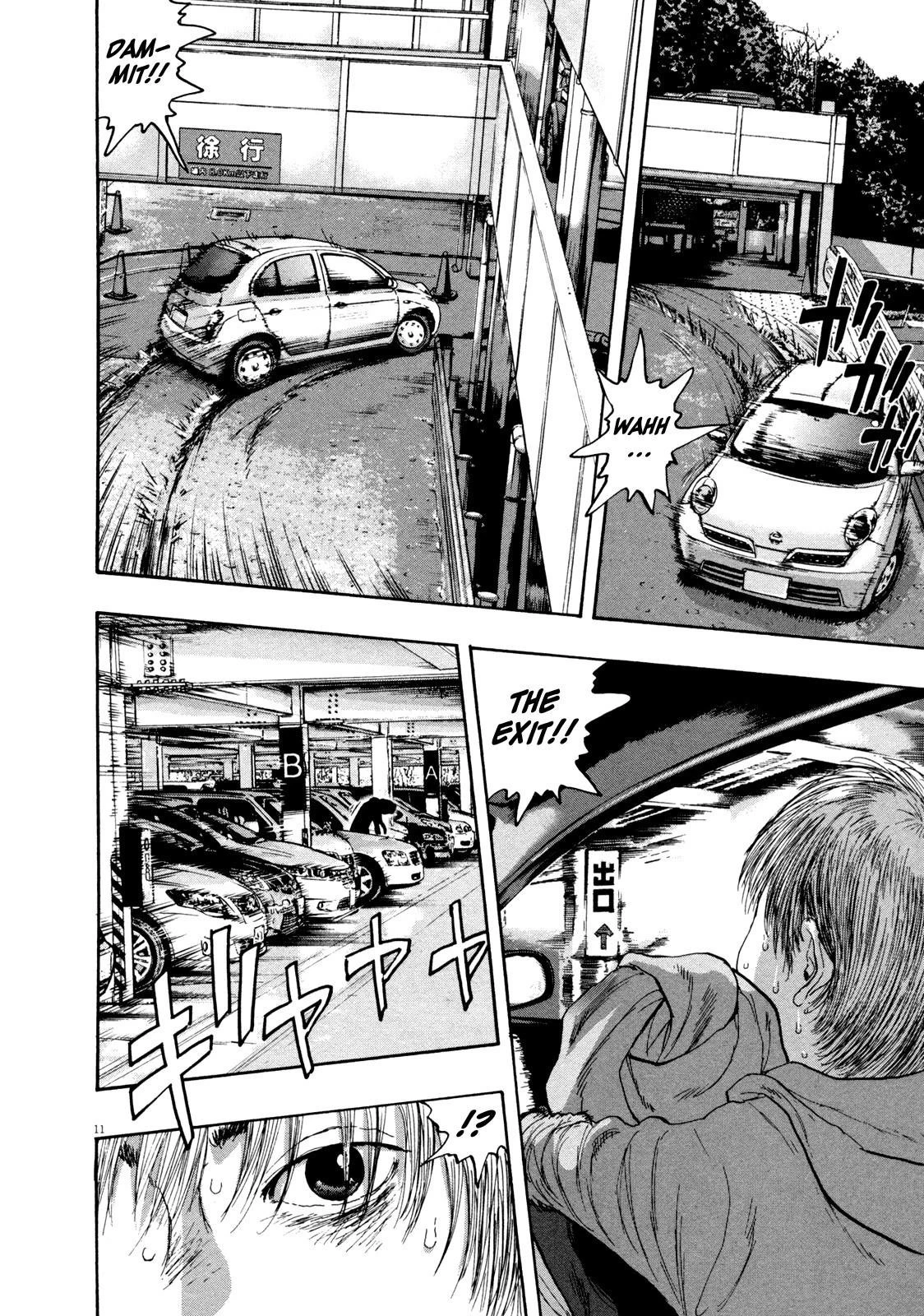 I Am a Hero Chapter 90 - Page 11