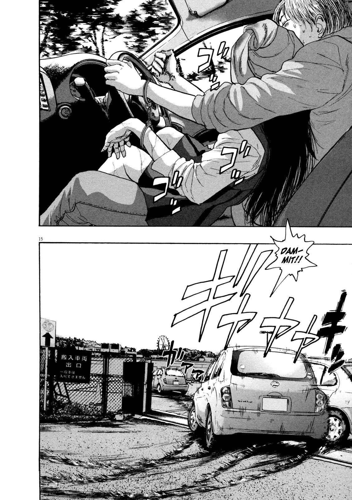 I Am a Hero Chapter 90 - Page 15