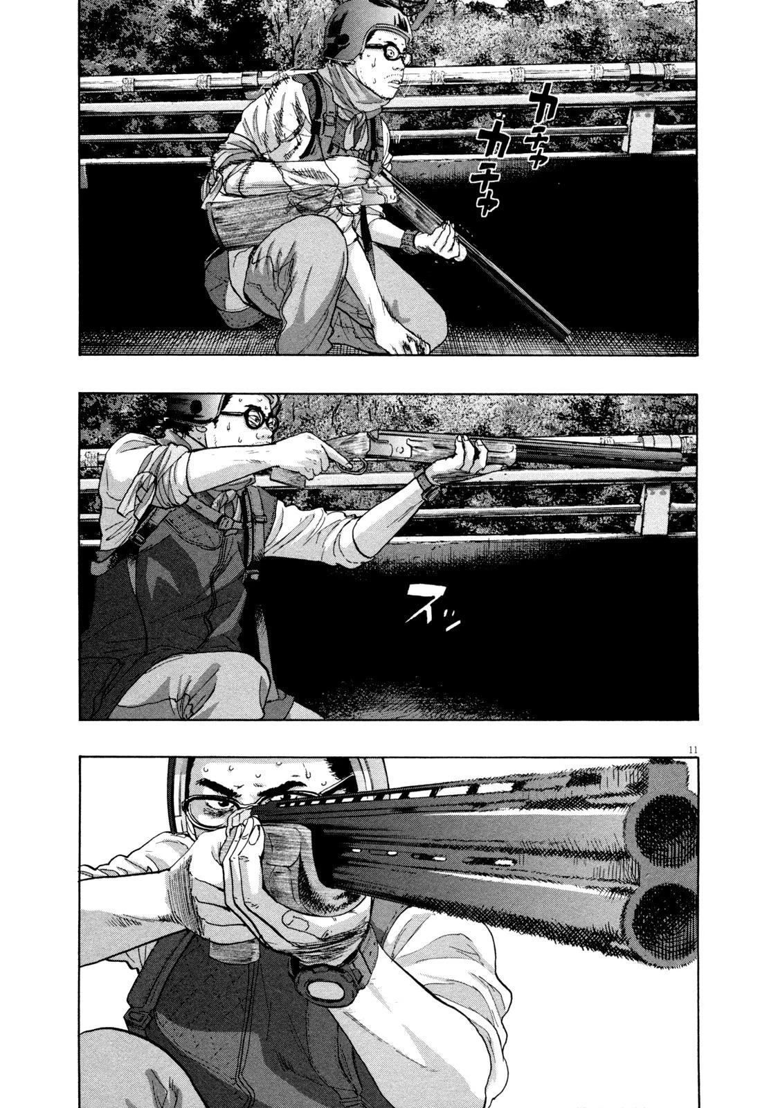 I Am a Hero Chapter 91 - Page 11