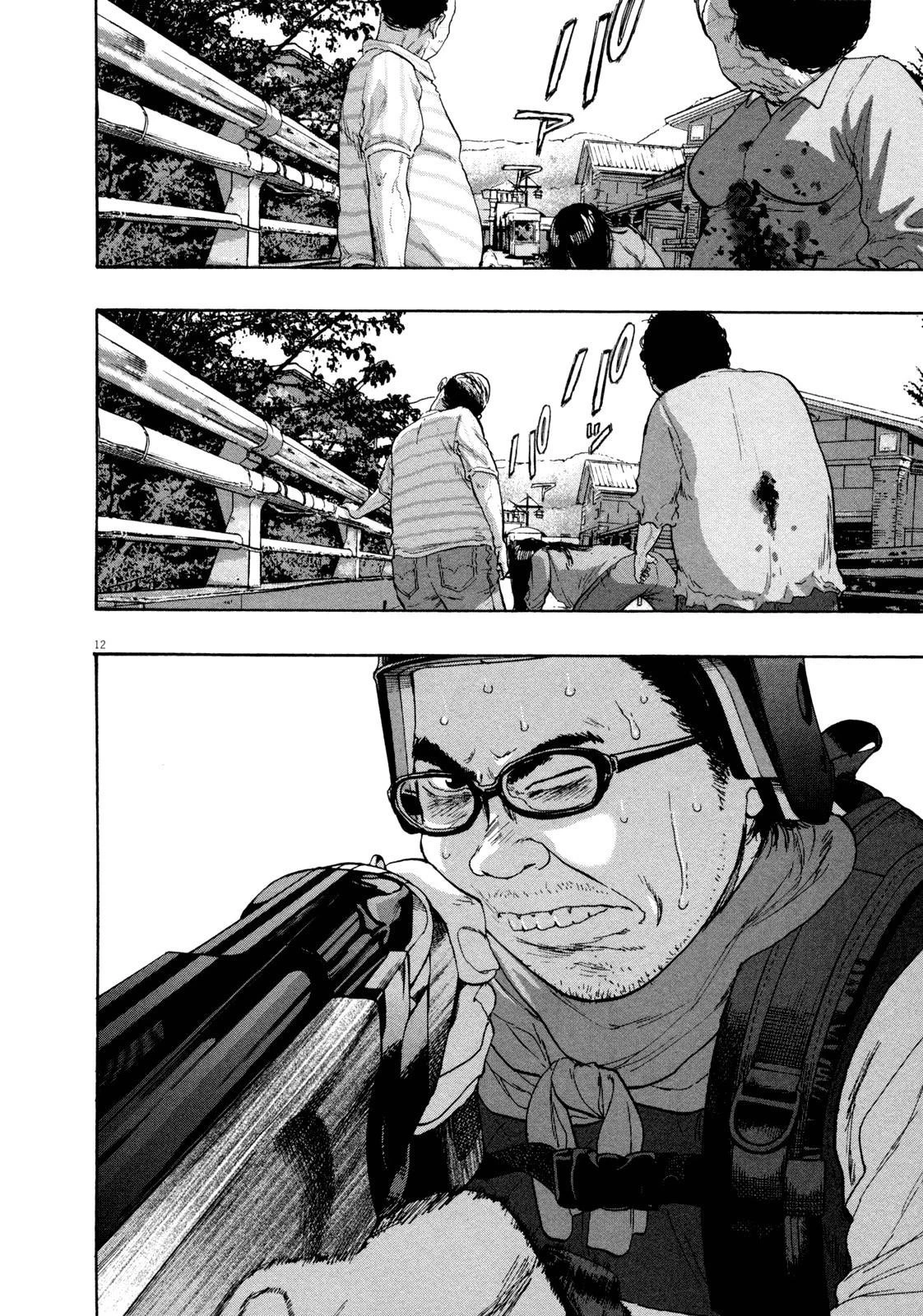 I Am a Hero Chapter 91 - Page 12