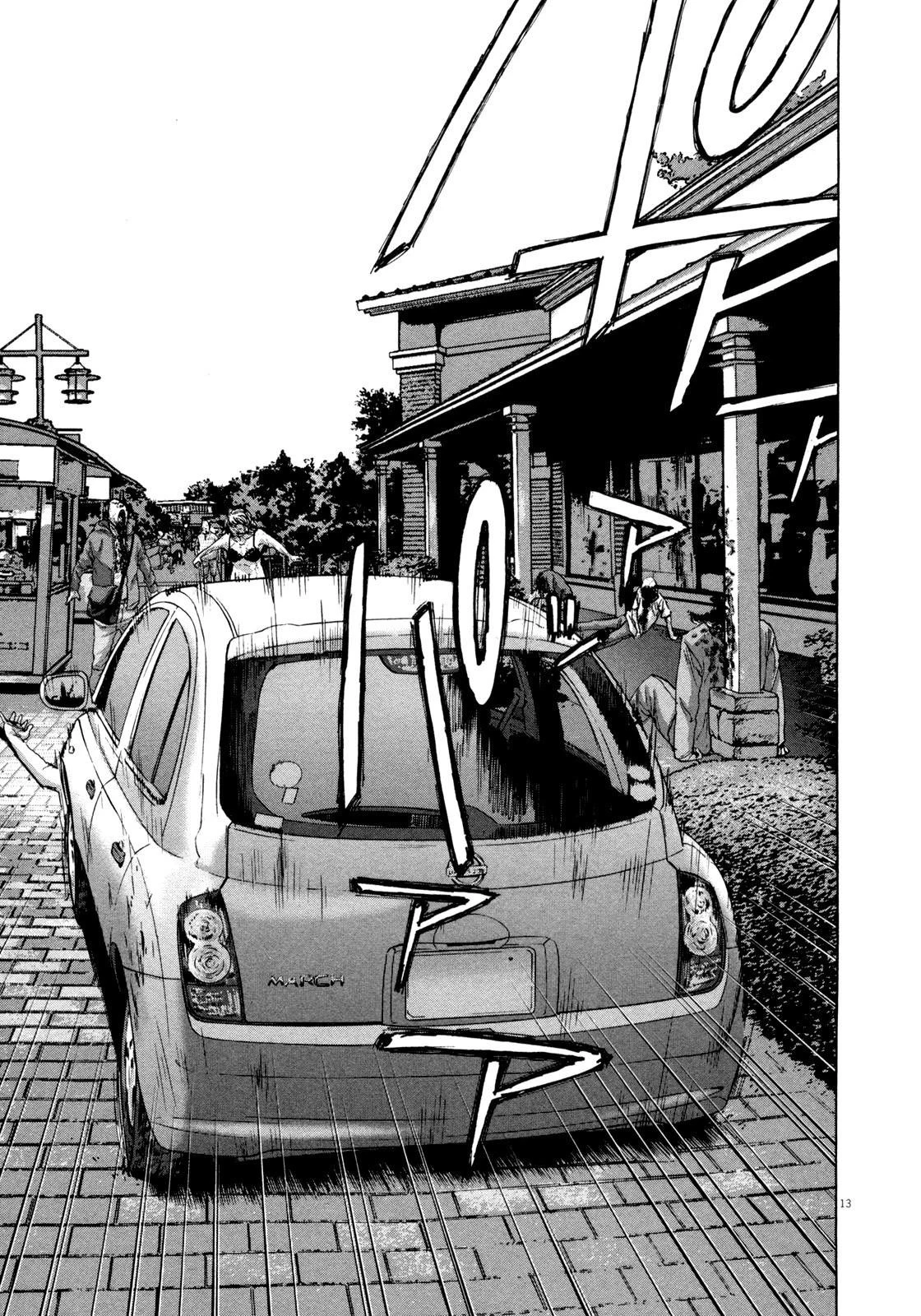 I Am a Hero Chapter 91 - Page 13